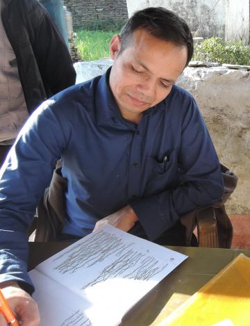 Krishna Adhikari Krishna Adhikari
